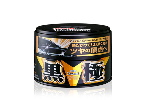 SOFT99 Extreme Gloss The Kiwami Dark Wax 200g